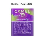 【Camel Menthol Purple藍莓】ploom煙彈 ploom x加熱菸 駱駝香煙 整條煙(10包)